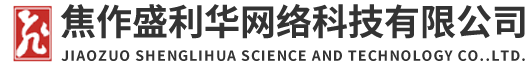 新鄉(xiāng)市天潤(rùn)印務(wù)有限公司